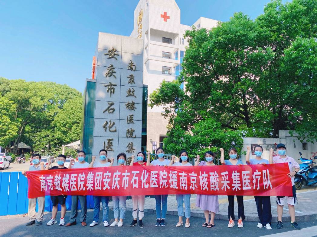 WPS图片-修改尺寸(1).jpg WPS图片-修改尺寸(1).jpg